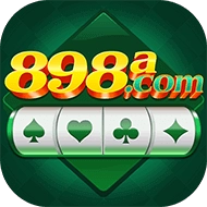Aplikasi 898a Terbaru: Review dan Link Download dan kebuntoto: Rangkuman Brand yang Banyak Dicari