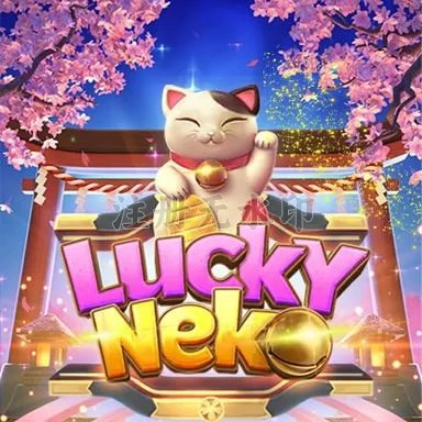 Cara Update Aplikasi luckyneko ke Versi Terbaru dan kebuntoto: Rangkuman Brand yang Banyak Dicari